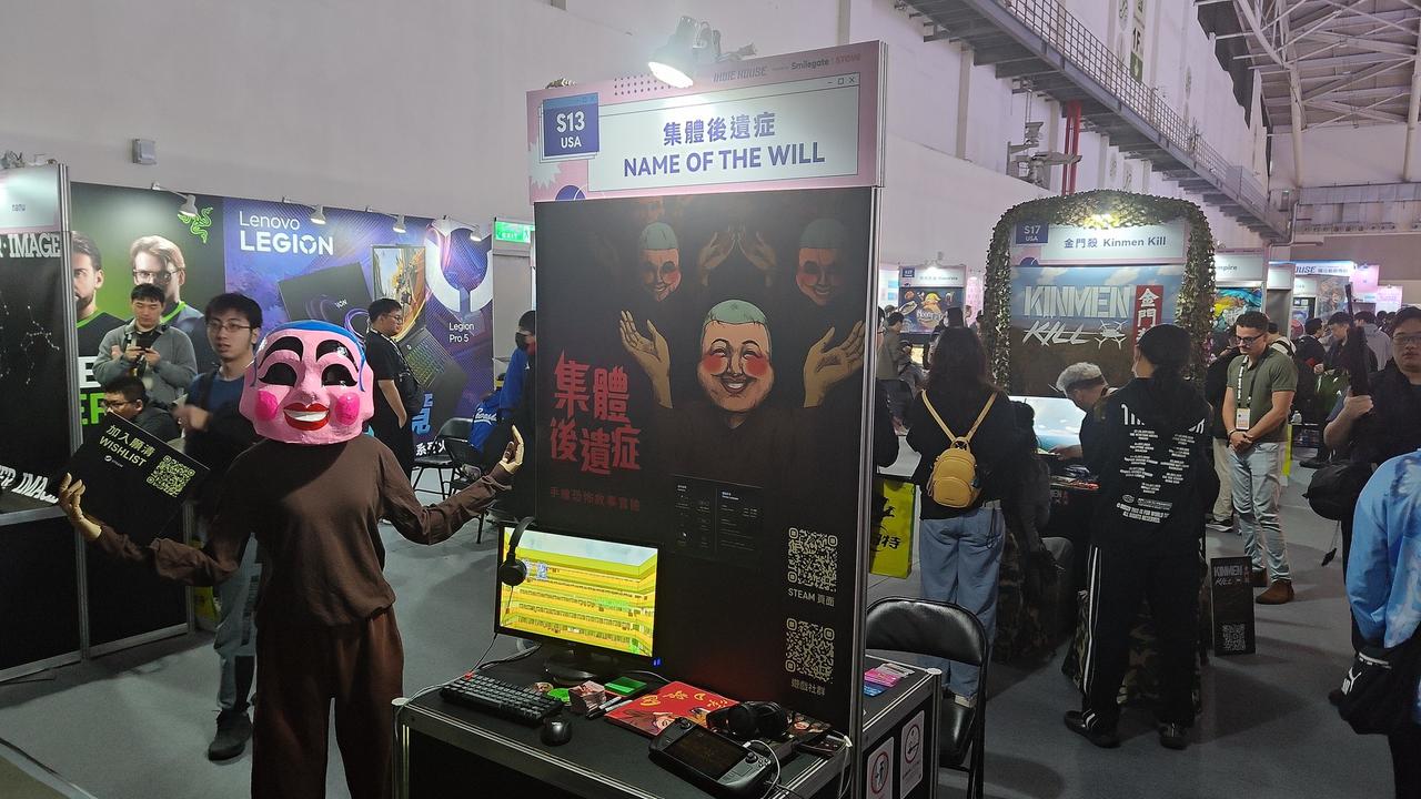 獨立遊戲《集體後遺症》試玩版現已於 Steam 上線