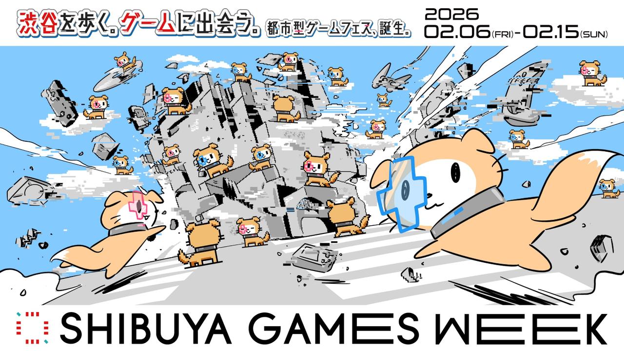 逛澀谷也能順便玩，城市型遊戲祭「SHIBUYA GAMES WEEK 2026」登場