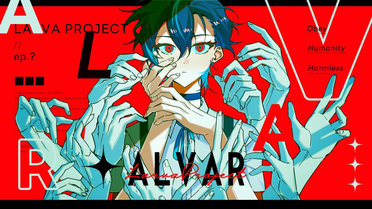 文字養成 × 心理恐怖，獨立遊戲《ALVAR》Steam 頁面公開