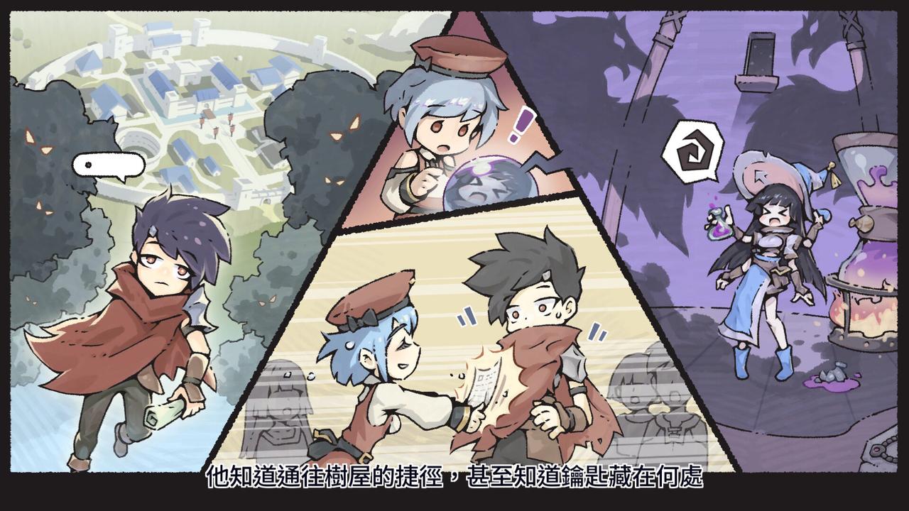 台灣獨立遊戲《大尾松鼠》5 月29登上 Steam，免費 Demo 搶先公開