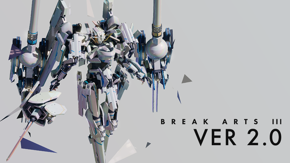 《BREAK ARTS III》Ver.2.0 大型更新主視覺