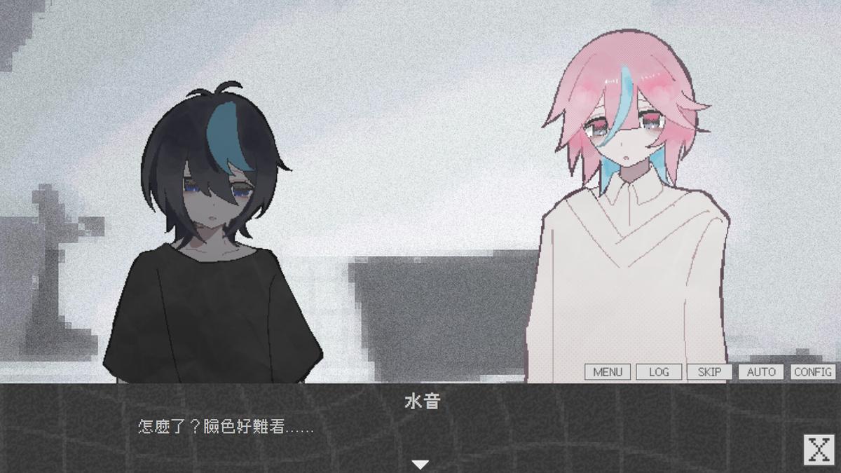 《余白》遊戲畫面 2