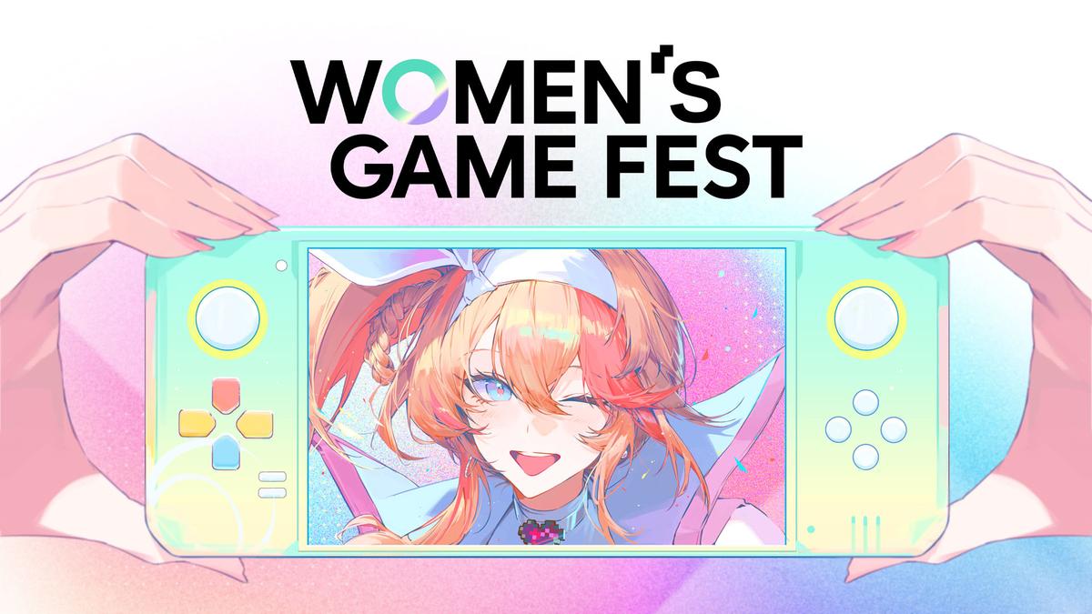 WOMEN's GAME FEST 2026 活動視覺