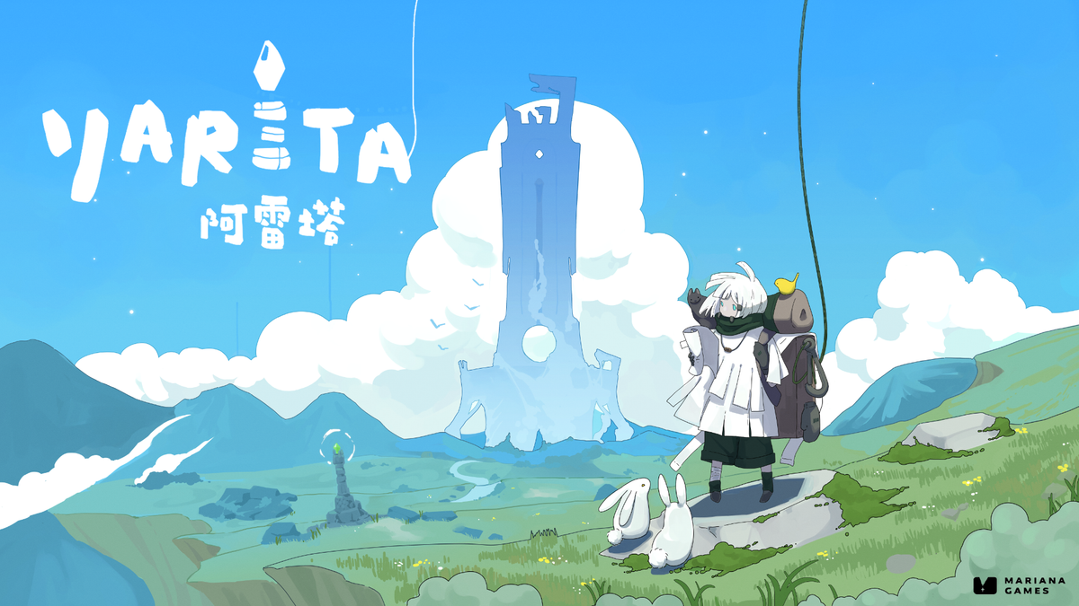 《阿雷塔》獲選 TGS 2026 SELECTED INDIE 80 Gold Award