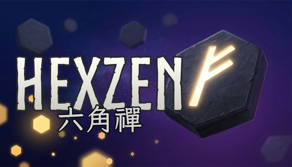 Hexzen 六角禪 主視覺