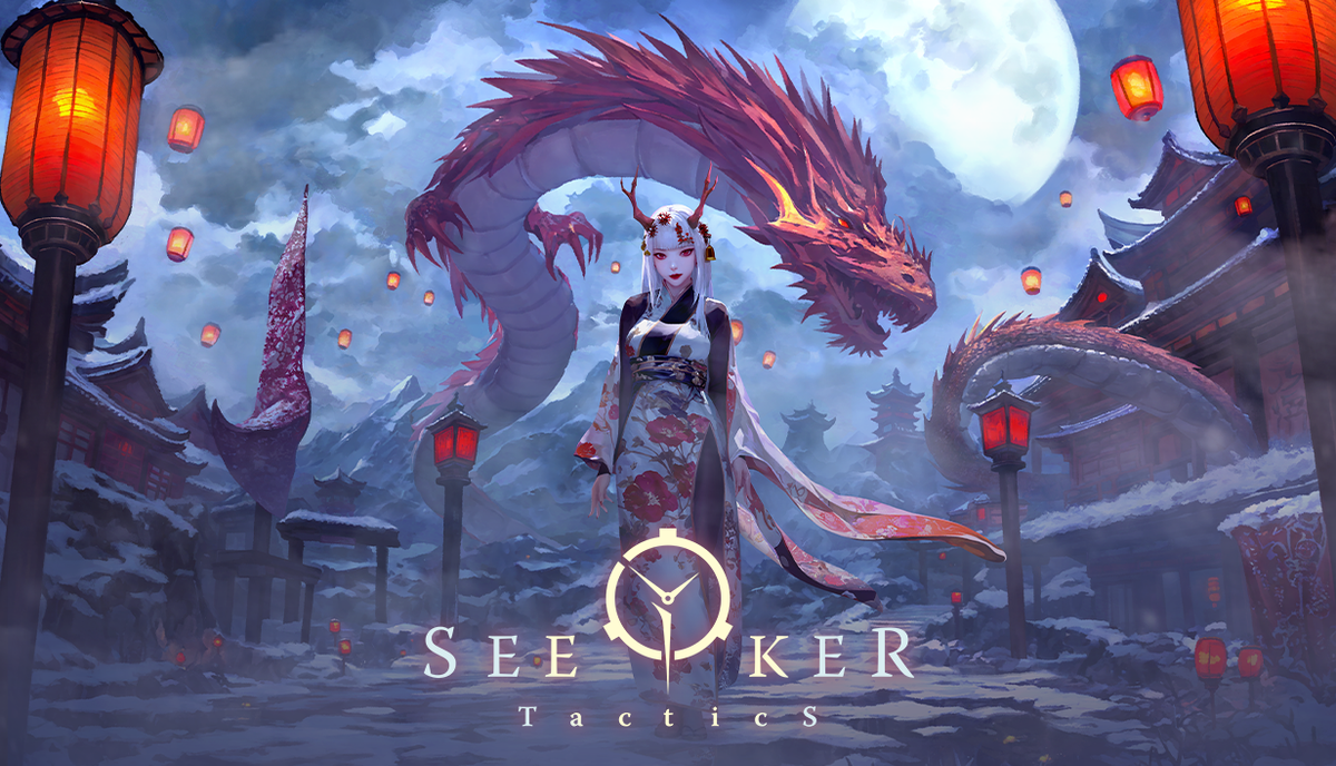 《逐墨 Seeker Tactics》主視覺