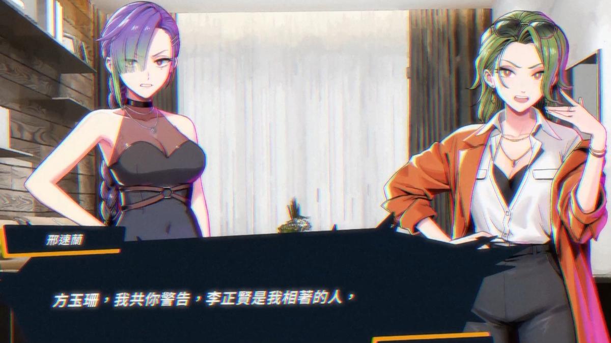 《Re:Burn 台灣霹靂火》多名角色登場畫面