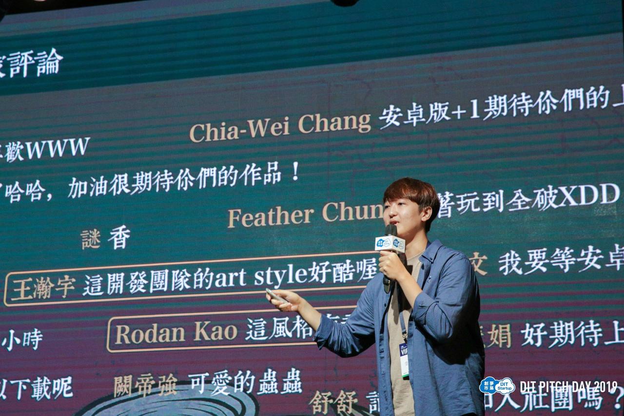 專訪｜人生畫廊：撕下學生標籤！用詭魅的解謎遊戲，征服玩家的心