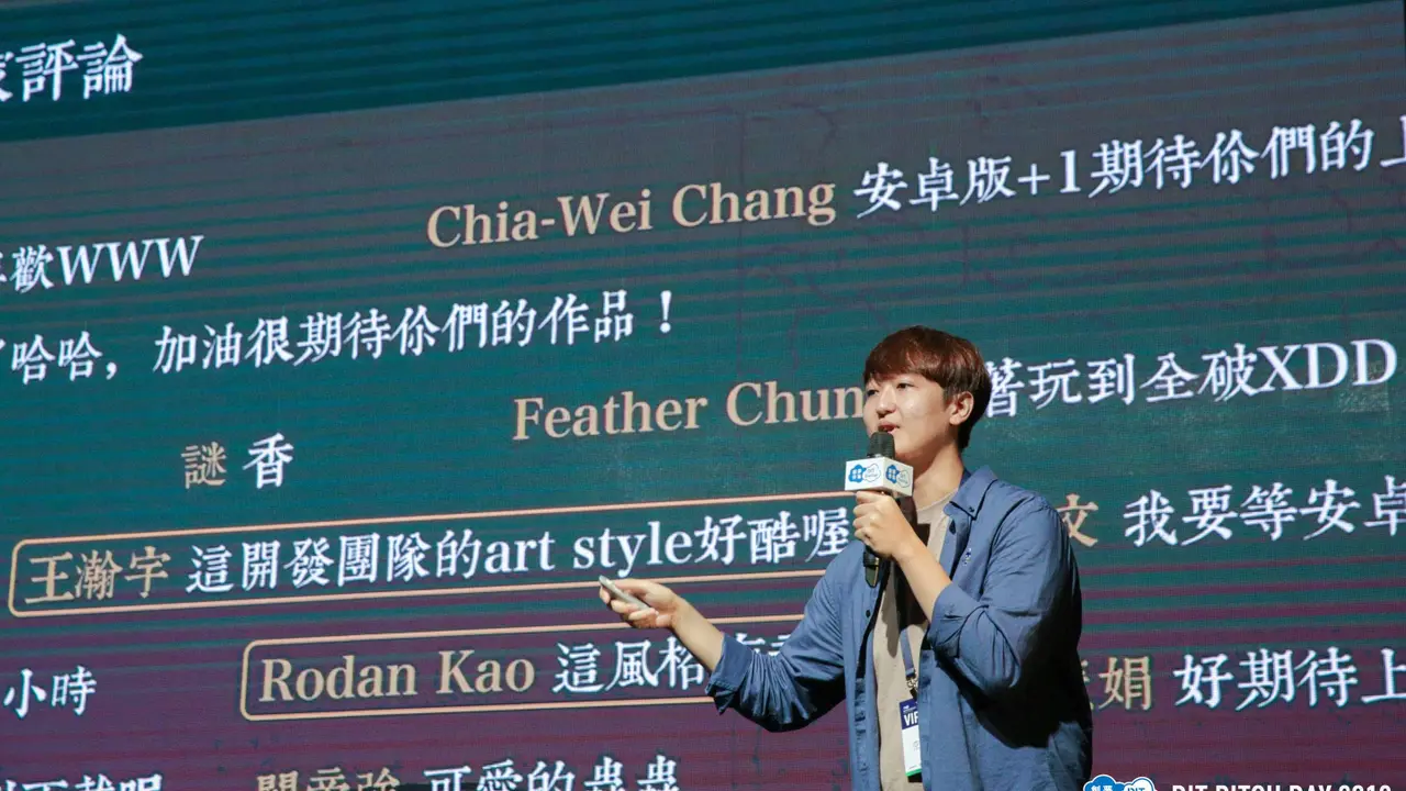 專訪|人生畫廊:撕下學生標籤!用詭魅的解謎遊戲,征服玩家的心
