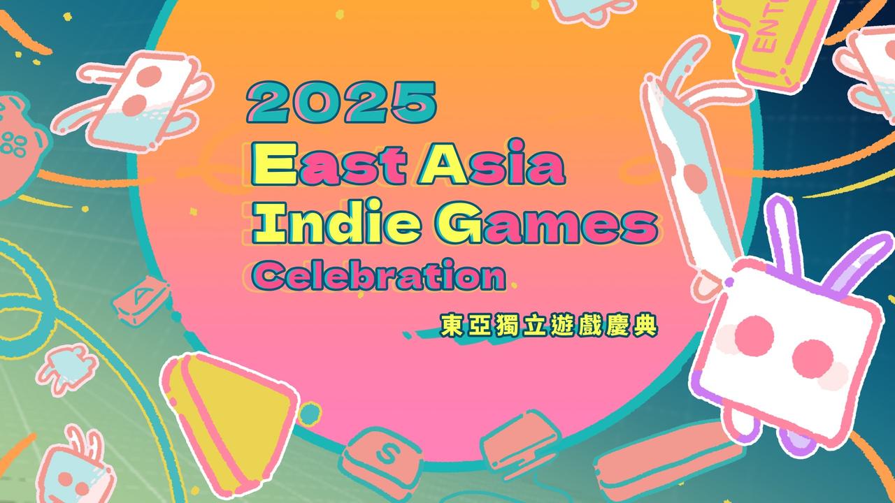 Steam「東亞獨立遊戲慶典」開跑　400 款以上東亞好作限時折扣、直播互動一次滿足