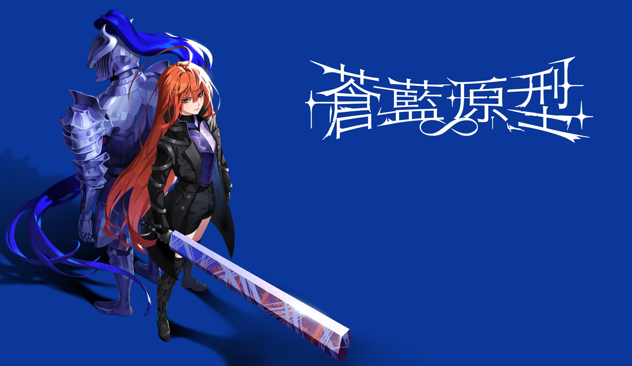 像素風牌組構築 Roguelite《蒼藍原型》Steam Demo 開放下載