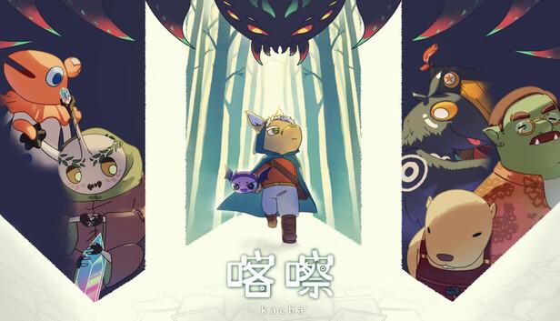 學生獨立團隊新作《喀嚓 Kacha》公開官方預告片完整版 Steam 頁面同步上線