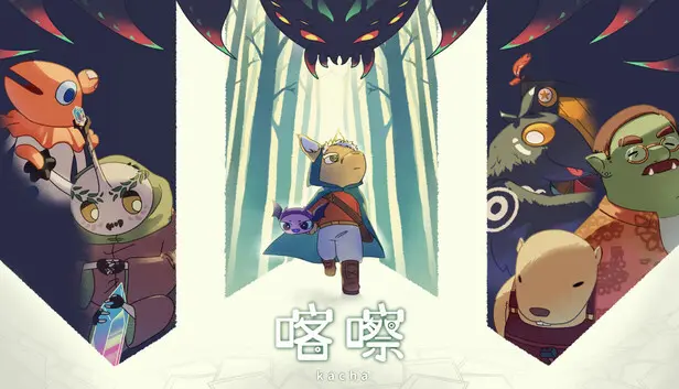 學生獨立團隊新作《喀嚓 Kacha》公開官方預告片完整版 Steam 頁面同步上線