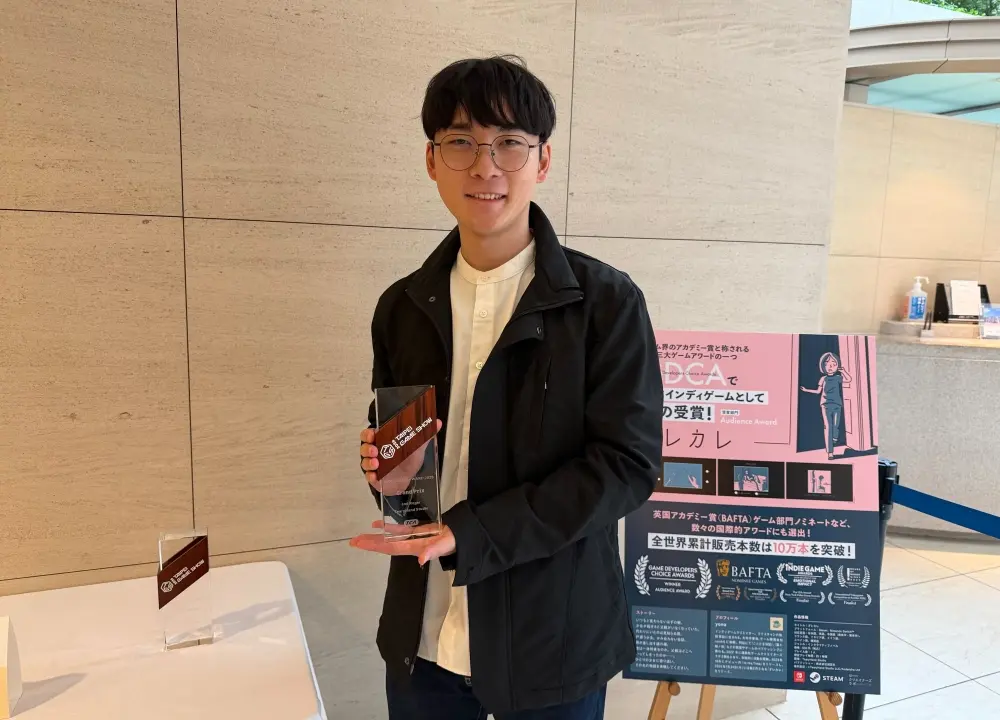 「台灣女婿」催淚神作! 日本單人團隊《折言》探討長照議題 勇奪IGA雙料大獎
