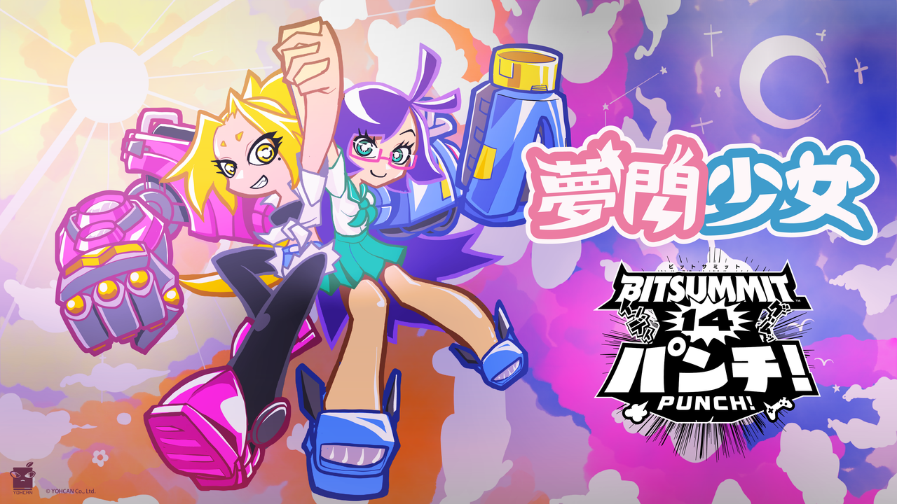 獨立遊戲《夢閃少女》入選日本 BitSummit PUNCH！旋風釋出全新預告片與 Steam 試玩版大更新