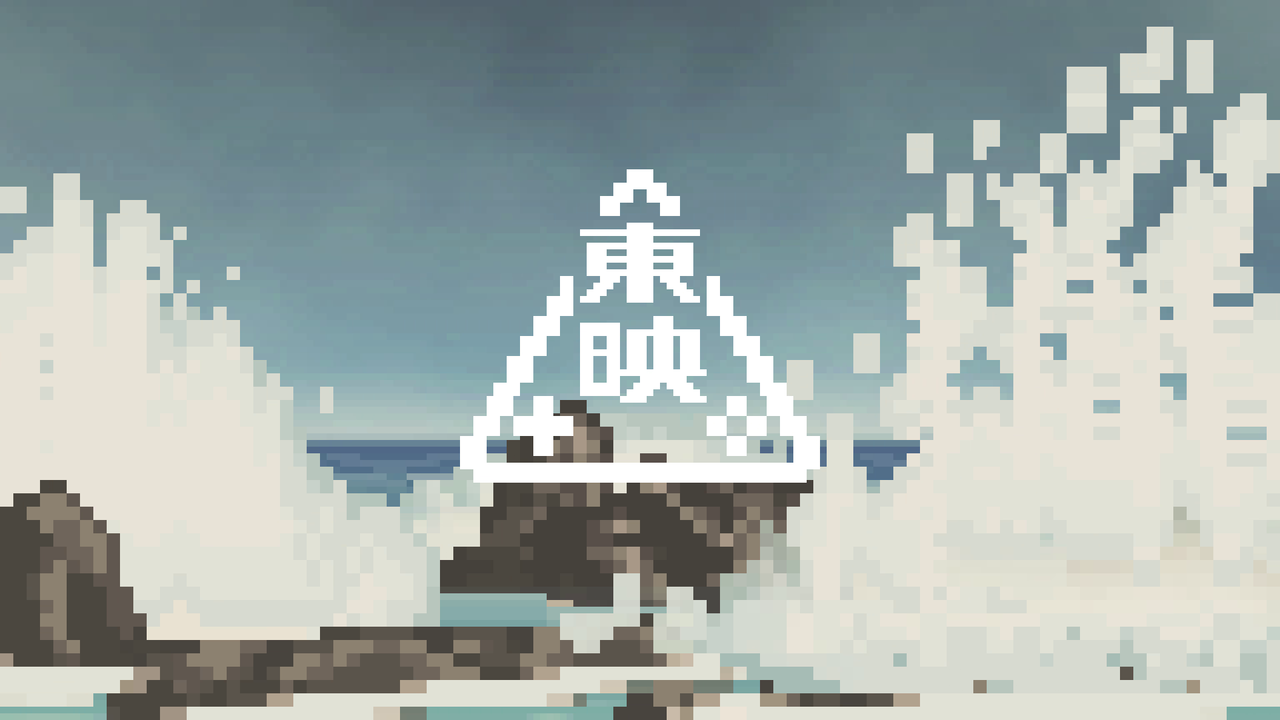 東映 Games 受邀 TGDF 2026 登台　長島寬晃將談遊戲事業策略與台日市場合作