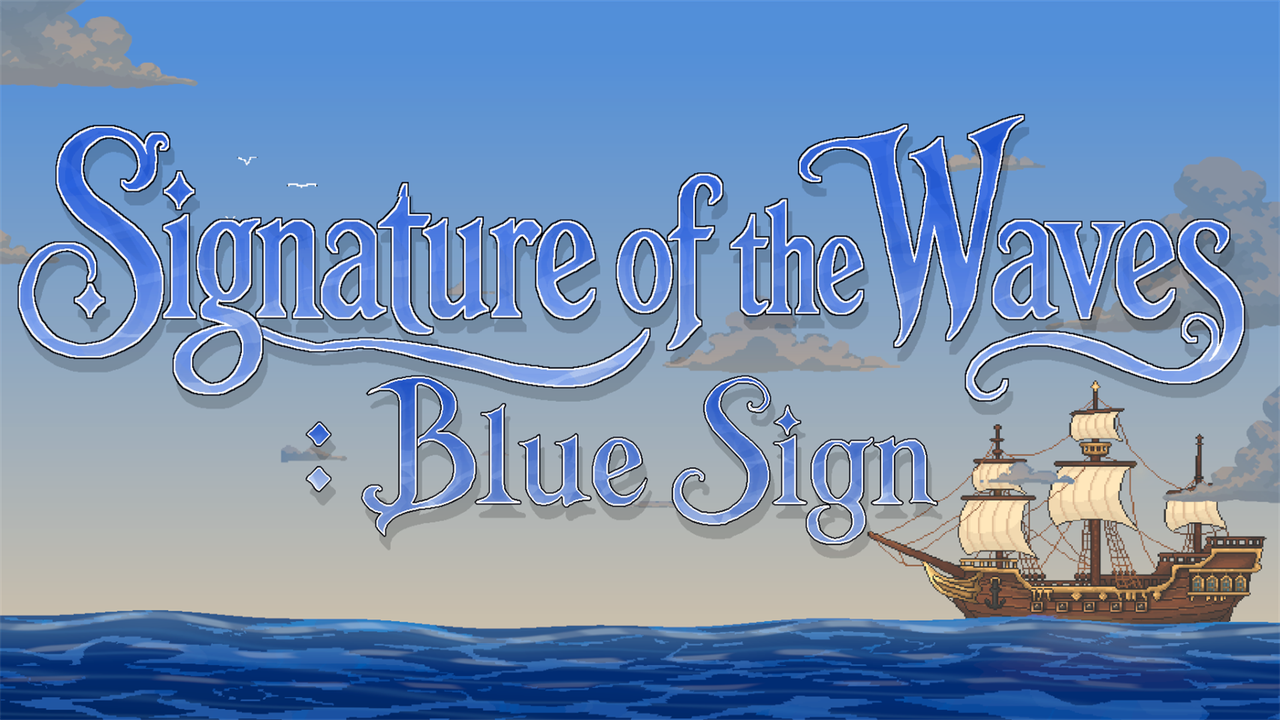 海上保險核保模擬遊戲《海浪之簽：Blue Sign》8 月 14 日免費登上 Steam