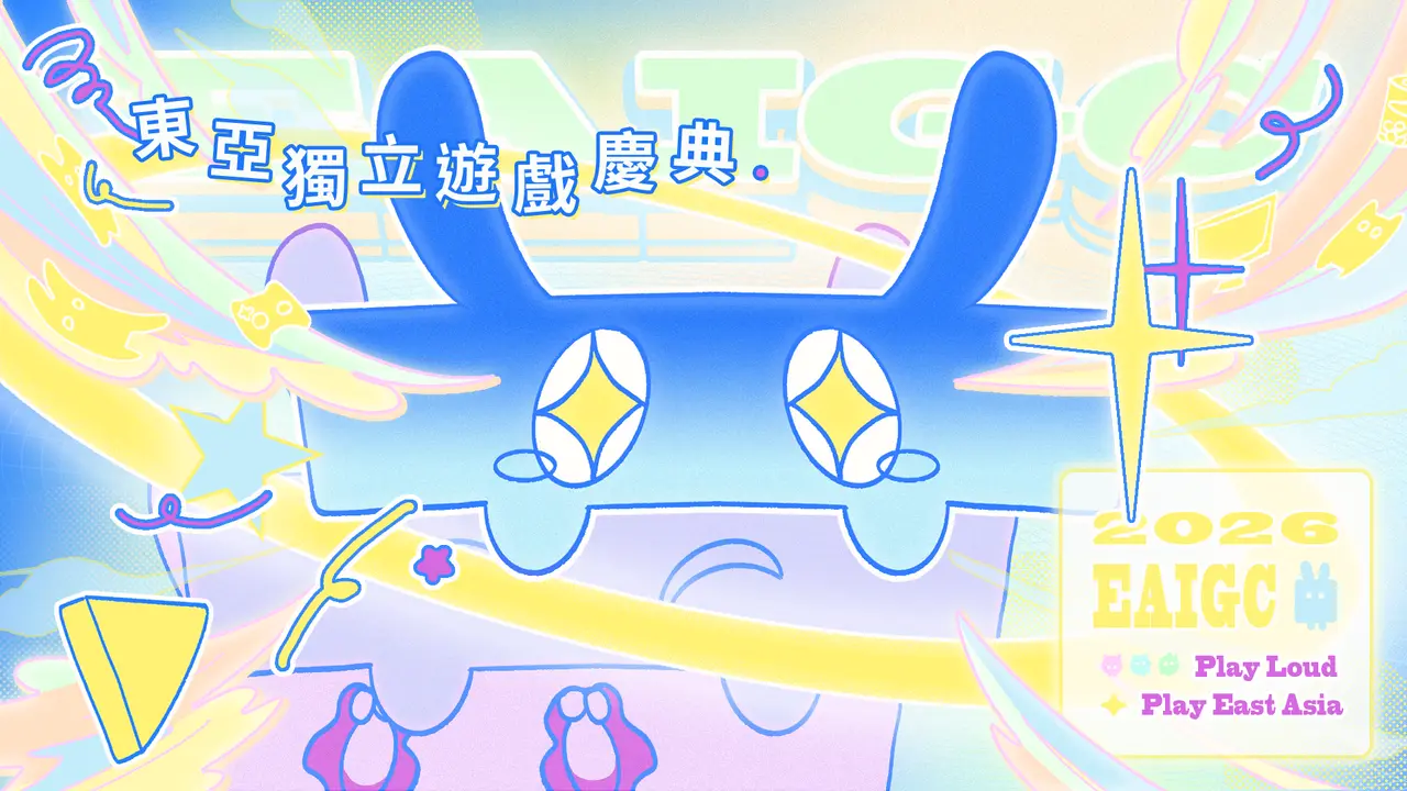 東亞獨立遊戲慶典登上 Steam 550 款作品、百款 Demo 與 50 位以上創作者接力直播