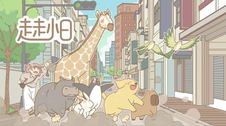 日常探索冒險《走走小日》Steam 商店頁公開，尋找散落城市的小日獸