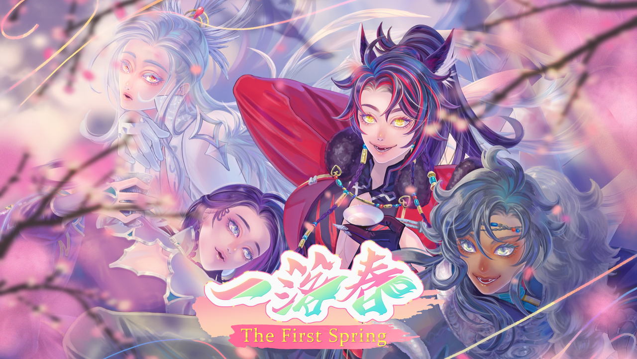 《一落春 The First Spring》免費試玩版登上 Steam，東方奇幻 BL 視覺小說展開試玩