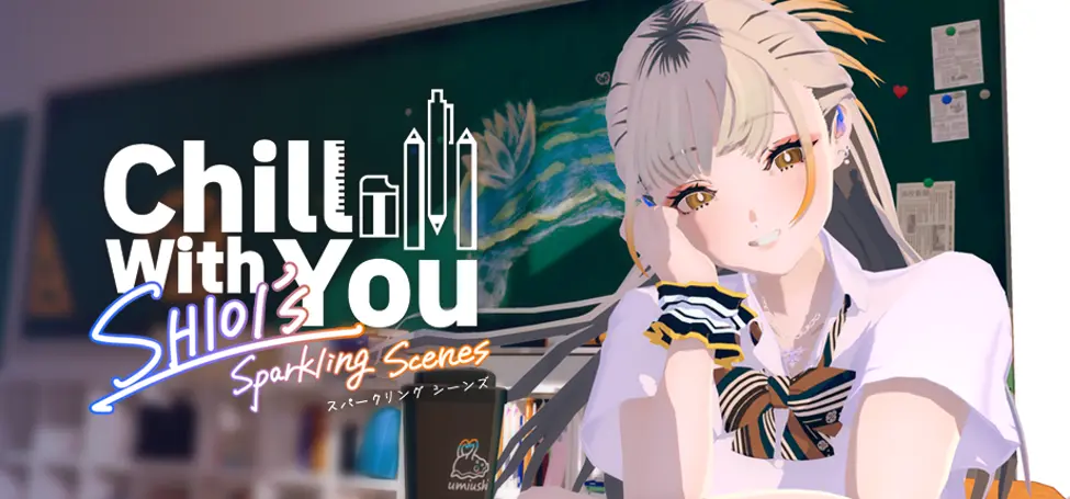 Lo-Fi 專注陪伴遊戲《Chill with You: SHIOI’s Sparkling Scenes》公開 Steam 頁面,與汐葵一起同步生活節奏