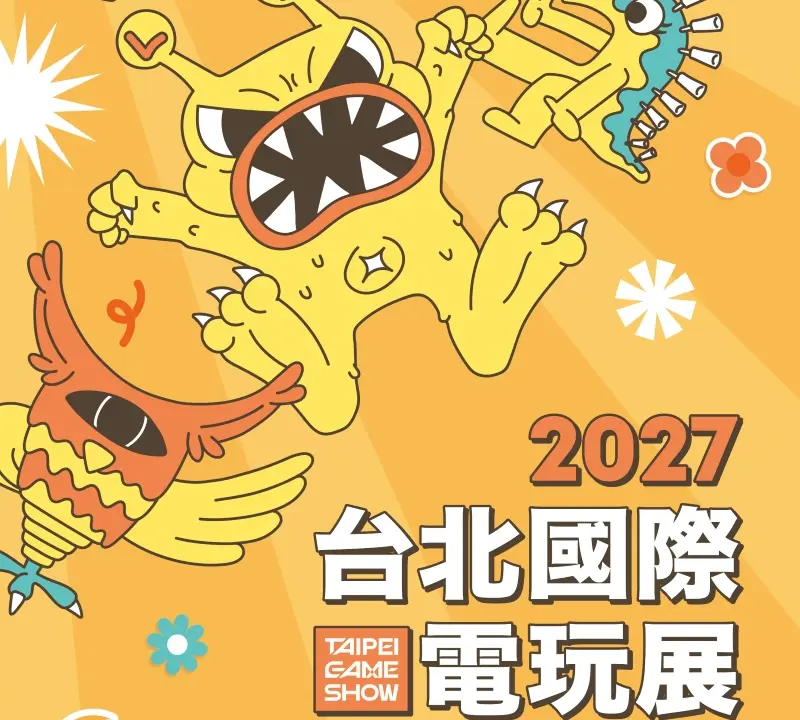 台北市電腦公會攜六組台灣團隊前進 TGS 2026,獨立遊戲區展出六款原創作品