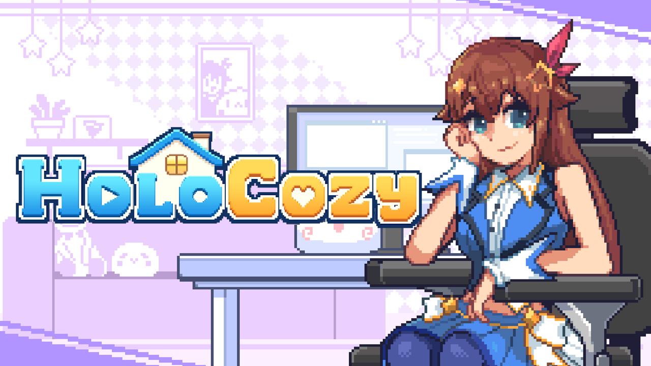《HoloCozy》Steam 免費試玩版公開，新增好友系統與遊戲中心陪時乃空度過桌面日常