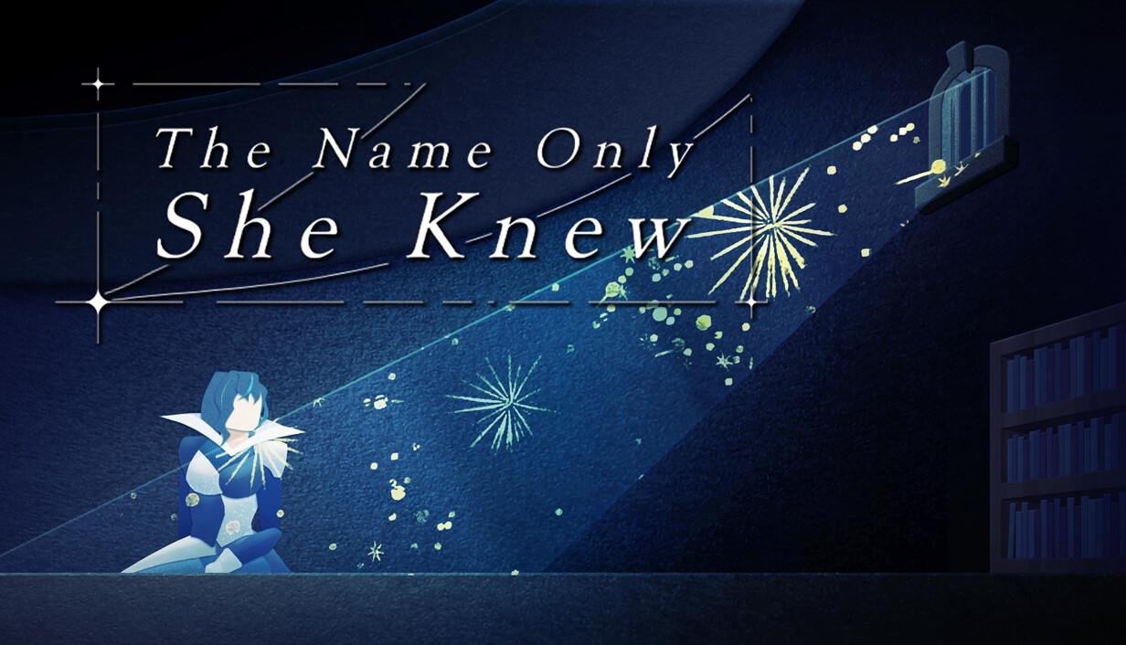 香港獨立動畫視覺小說《The Name Only She Knew》公開 Steam 頁面，預定 10 月 12 日推出