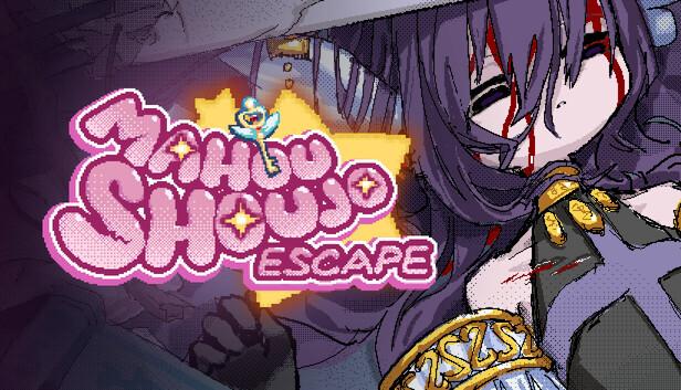 像素解謎逃脫遊戲《逃出魔法少女之家☆》登上 Steam，首發優惠中