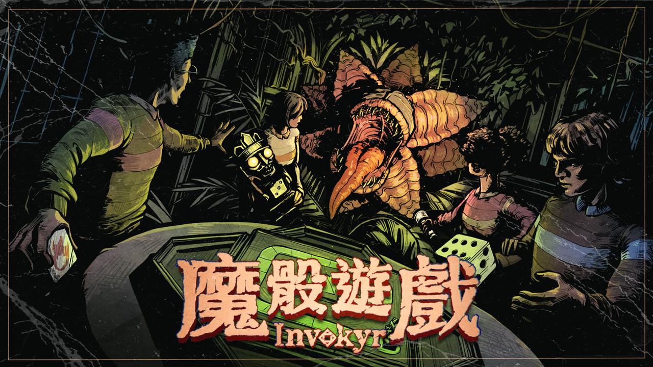 《魔骰遊戲：Invokyr》搶先體驗版正式上線，試玩版下載突破 100 萬次並推出首週 25% 折扣