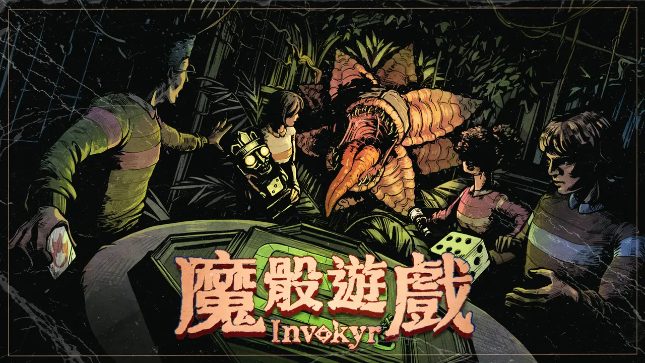 《魔骰遊戲:Invokyr》搶先體驗版正式上線,試玩版下載突破 100 萬次並推出首週 25% 折扣