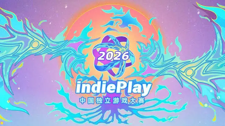 2026 indiePlay 中國獨立遊戲大賽公布入圍名單,《OPUS:心相吾山》、《詭域深行》與《炎姬》獲多項提名