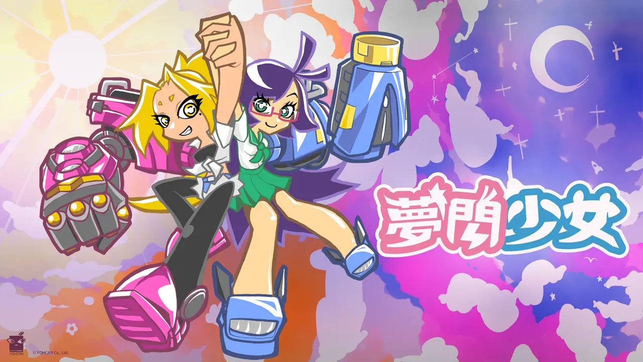 獨立遊戲《夢閃少女》晉級 SHIBA GAME AWARD 2026 SUMMER 最終決選