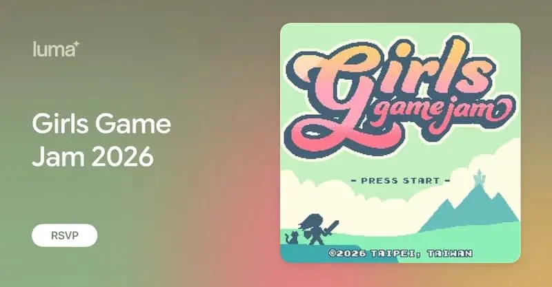 Girls Game Jam 2026 將於 12 月 19 日在台北舉行,現開放報名
