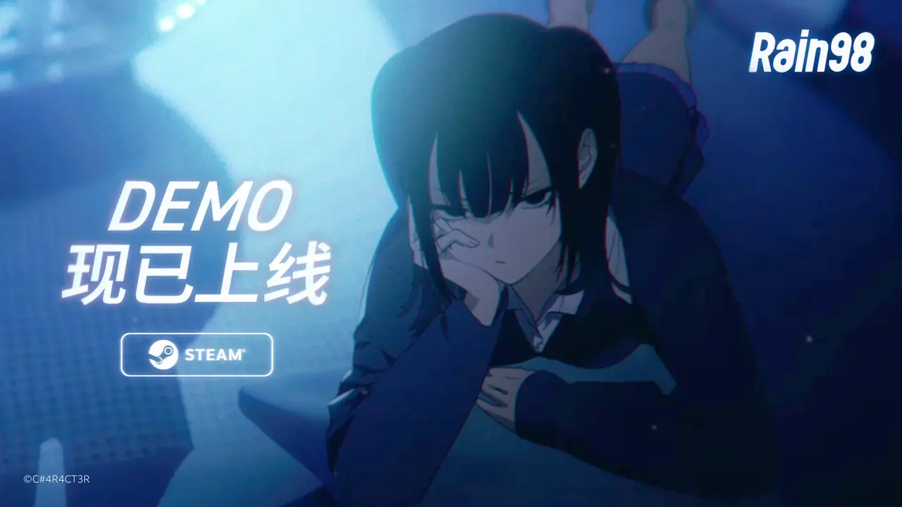 Lo-Fi 心理懸疑冒險遊戲《Rain98》免費體驗版正式上線,能登麻美子出演新角色